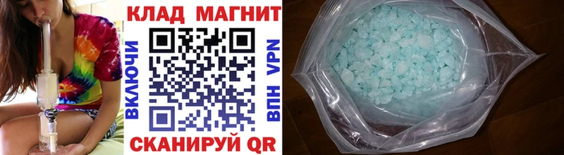 Где можно купить наркотики Завитинск ГЕРОИН  ЭКСТАЗИ  Alpha-PVP  МАРИХУАНА  Гашиш  Cocaine  МЕФ 