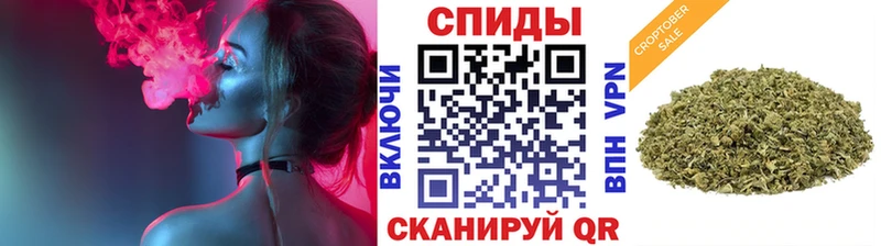 что такое наркотик  Завитинск  БУТИРАТ 1.4BDO 