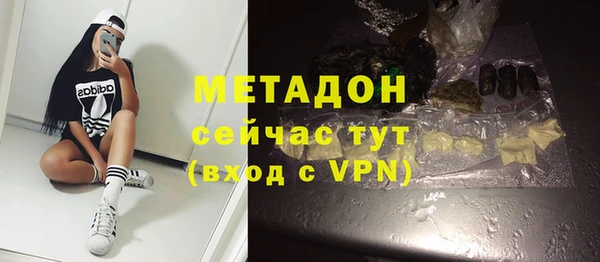 прущие грибы Алексин