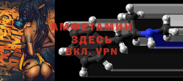 прущие грибы Алексин