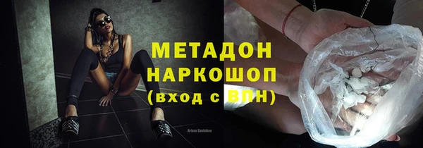 прущие грибы Алексин