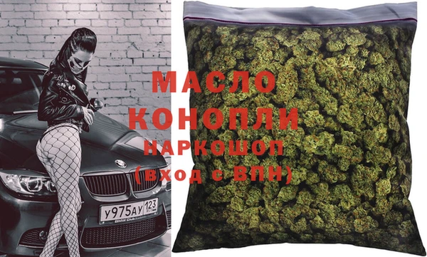 метамфетамин Алзамай