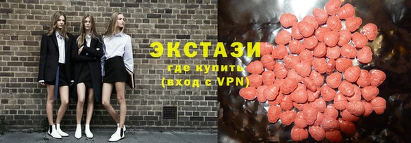 прущие грибы Алексин