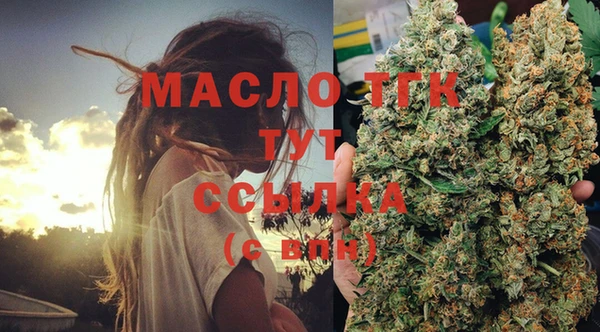 метамфетамин Алзамай