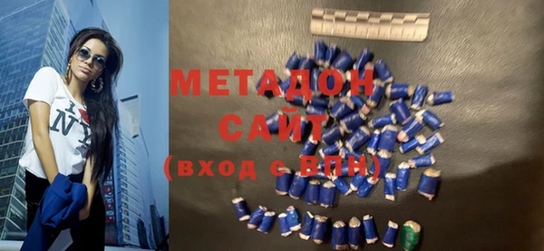 прущие грибы Алексин