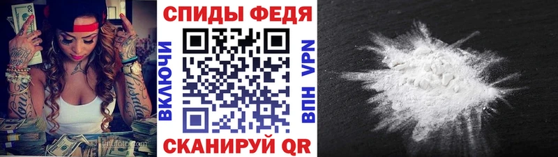 цены наркотик  Завитинск  Первитин мет 